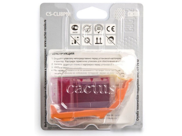 Картридж CACTUS CS-CLI8PM (аналог Canon CLI-8PM)
