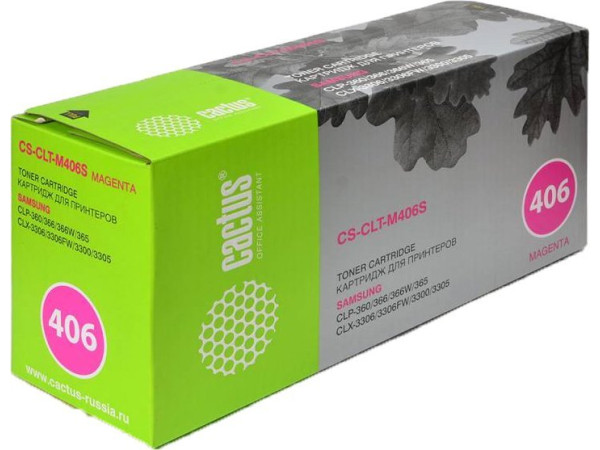 Картридж CACTUS CS-CLT-M406S (аналог Samsung CLT-M406S)