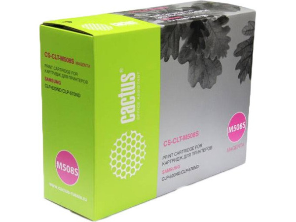 Картридж CACTUS CS-CLT-M508S (аналог Samsung CLT-M508S)
