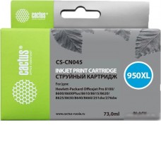 Картридж CACTUS CS-CN045 (аналог HP CN045AE)
