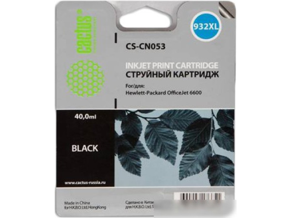 Картридж CACTUS CS-CN053 (аналог HP CN053AE)