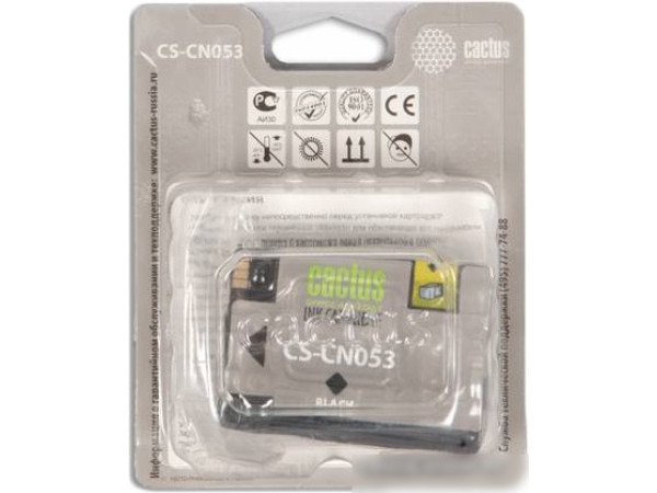 Картридж CACTUS CS-CN053 (аналог HP CN053AE)