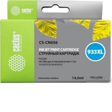 Картридж CACTUS CS-CN056 (аналог HP CN056AE)