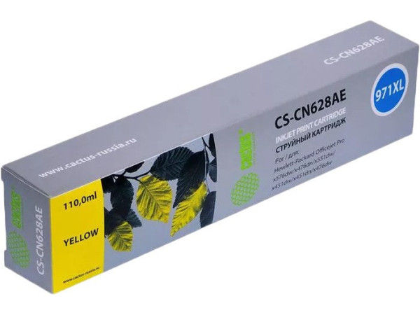 Картридж CACTUS CS-CN628AE (аналог HP CN628AE)