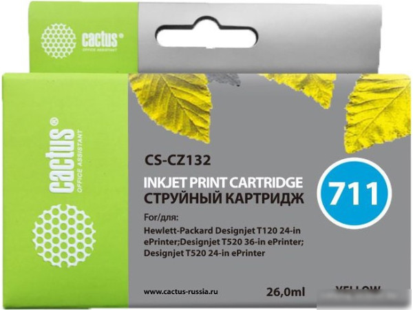 Картридж CACTUS CS-CZ132 (аналог HP CZ132A)