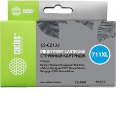 Картридж CACTUS CS-CZ133 (аналог HP CZ133A)