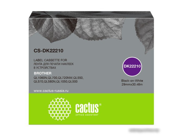 Картридж CACTUS CS-DK22210 (аналог Brother DK-22210)