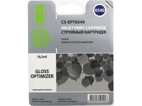 Картридж CACTUS CS-EPT0540