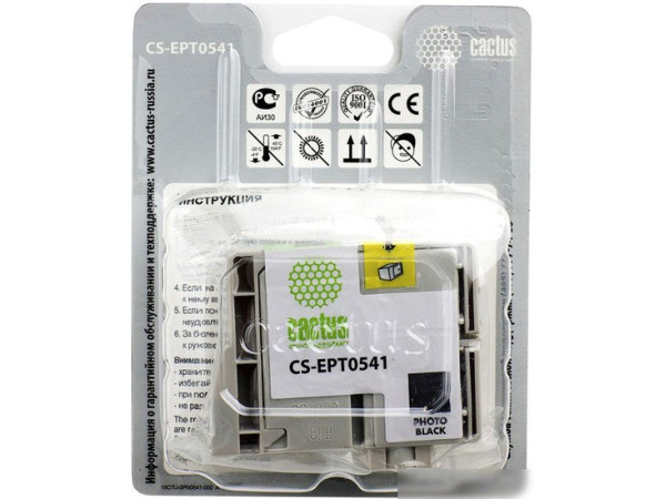 Картридж CACTUS CS-EPT0541