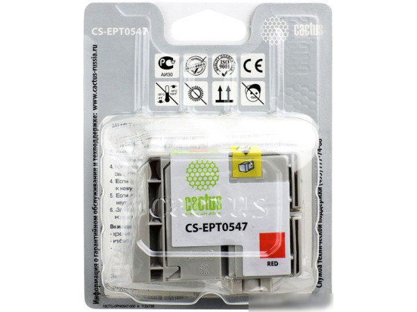 Картридж CACTUS CS-EPT0547