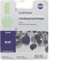 Картридж CACTUS CS-EPT0549