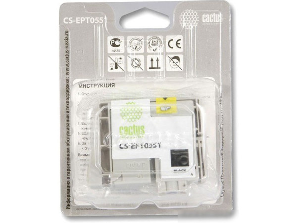 Картридж CACTUS CS-EPT0551 (аналог Epson C13T05514010)
