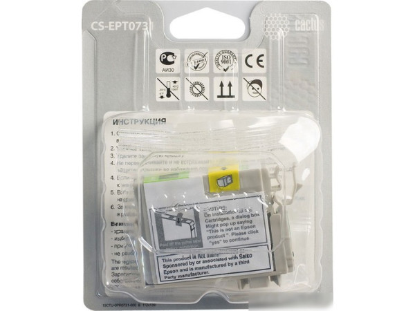 Картридж CACTUS CS-EPT0731 (аналог Epson T0731)