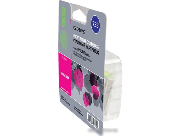 Картридж CACTUS CS-EPT0733 (аналог Epson T0733)