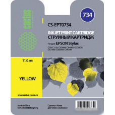Картридж CACTUS CS-EPT0734 (аналог Epson T0734)