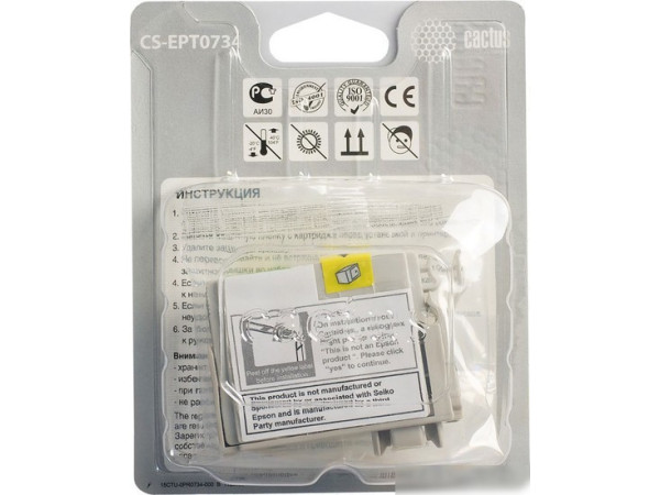 Картридж CACTUS CS-EPT0734 (аналог Epson T0734)