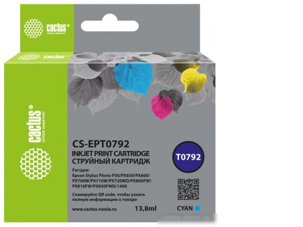 Картридж CACTUS CS-EPT0792