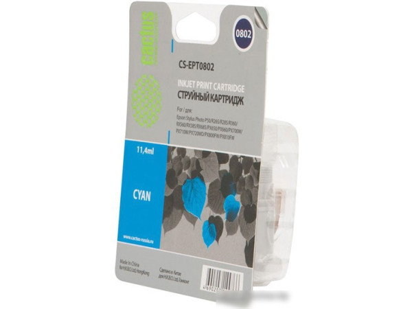 Картридж CACTUS CS-EPT0802