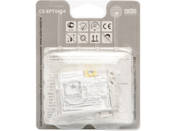 Картридж CACTUS CS-EPT0804