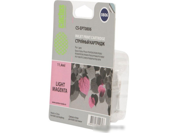 Картридж CACTUS CS-EPT0806