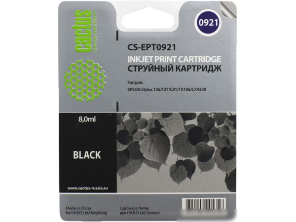 Картридж CACTUS CS-EPT0921 (аналог Epson EPT09214A10 (C13T10814A10))