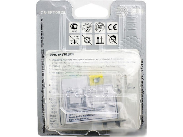 Картридж CACTUS CS-EPT0922 (аналог Epson EPT09224A10 (C13T10824A10))