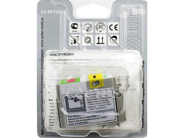 Картридж CACTUS CS-EPT0923 (аналог Epson EPT09234A10 (C13T10834A10))