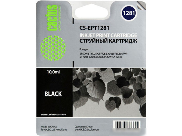 Картридж CACTUS CS-EPT1281 (аналог Epson C13T12814012)
