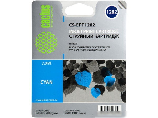Картридж CACTUS CS-EPT1282 (аналог Epson C13T12824011)