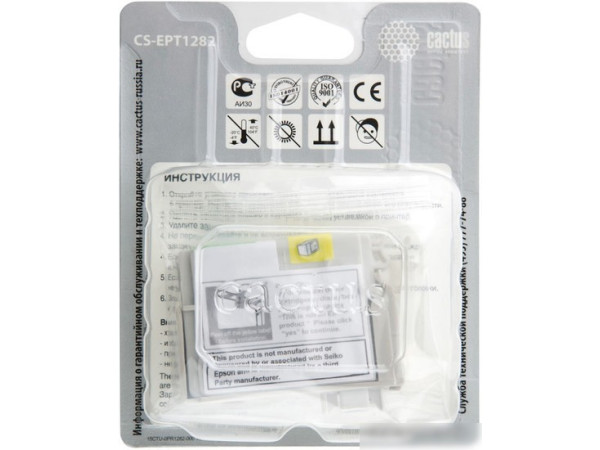 Картридж CACTUS CS-EPT1282 (аналог Epson C13T12824011)