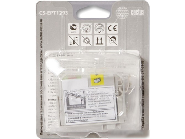 Картридж CACTUS CS-EPT1293 (аналог Epson EPT12934010)