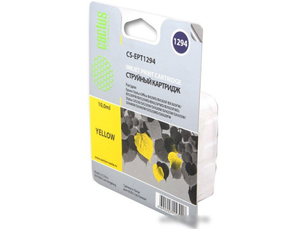 Картридж CACTUS CS-EPT1294 (аналог Epson EPT12944010)
