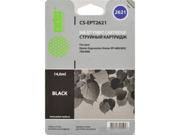 Картридж CACTUS CS-EPT2621 (аналог Epson C13T26214012)