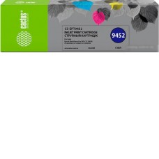 Картридж CACTUS CS-EPT9452 (аналог Epson C13T945240)