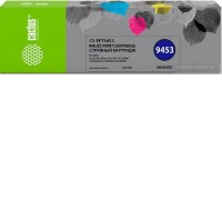 Картридж CACTUS CS-EPT9453 (аналог Epson C13T945340)
