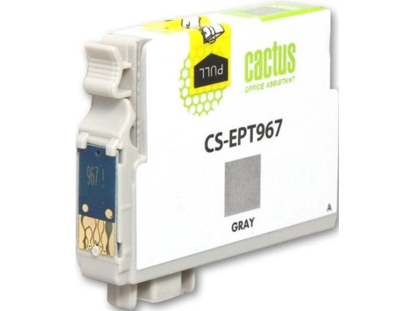 Картридж CACTUS CS-EPT967 (аналог Epson C13T596700)