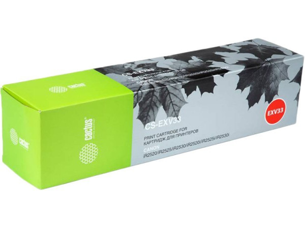 Картридж CACTUS CS-EXV33 (аналог Canon C-EXV33)