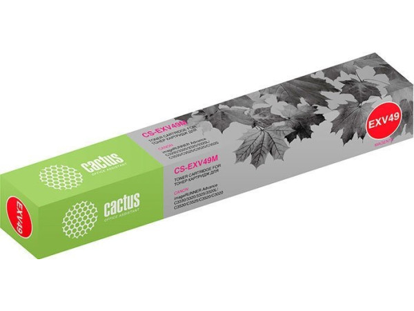 Картридж CACTUS CS-EXV49M (аналог Canon C-EXV49 Magenta)