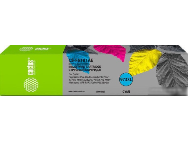 Картридж CACTUS CS-F6T81AE (аналог HP F6T81AE)