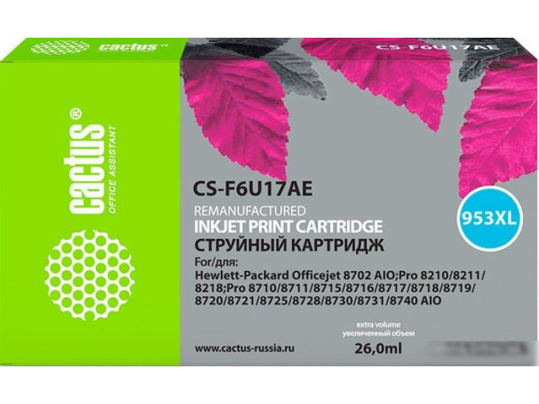Картридж CACTUS CS-F6U17AE (аналог HP F6U17AE)