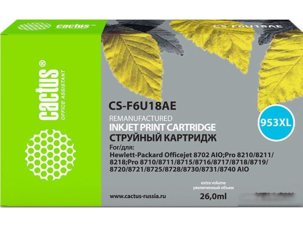 Картридж CACTUS CS-F6U18AE (аналог HP F6U18AE)