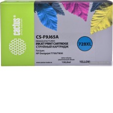 Картридж CACTUS CS-F9J65A (аналог HP 728 F9J65A)