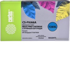 Картридж CACTUS CS-F9J66A (аналог HP 728 F9J66A)