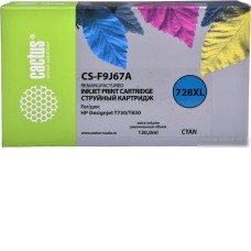 Картридж CACTUS CS-F9J67A (аналог HP 728 F9J67A)
