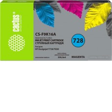 Картридж CACTUS CS-F9K16A (аналог HP 728 F9J66A)