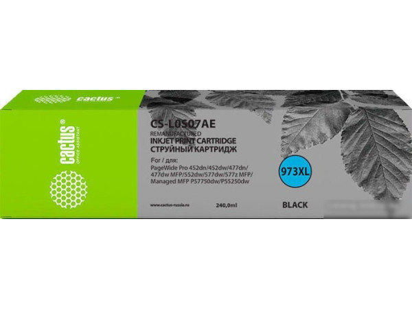 Картридж CACTUS CS-L0S07AE (аналог HP L0S07AE)