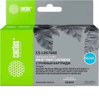 Картридж CACTUS CS-L0S70AE (аналог HP L0S70AE)