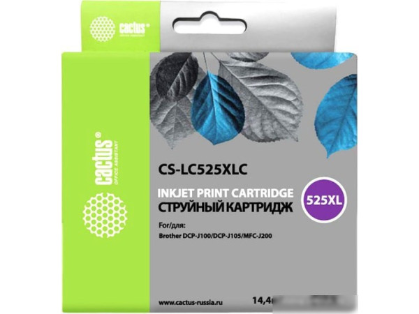Картридж CACTUS CS-LC525XLC (аналог Brother LC525XLC)