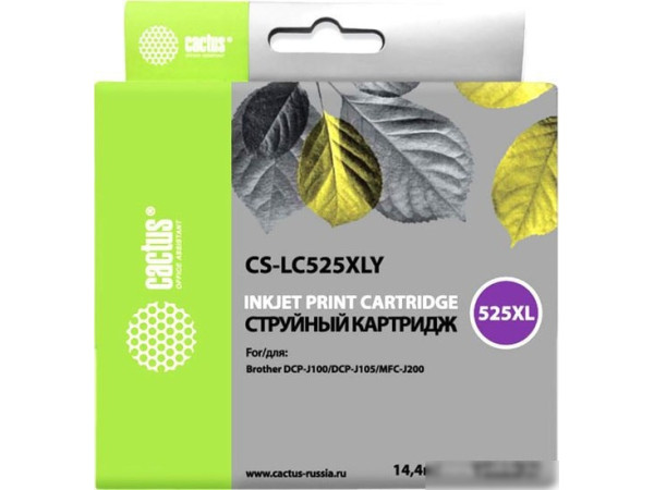 Картридж CACTUS CS-LC525XLY (аналог Brother LC525XLY)