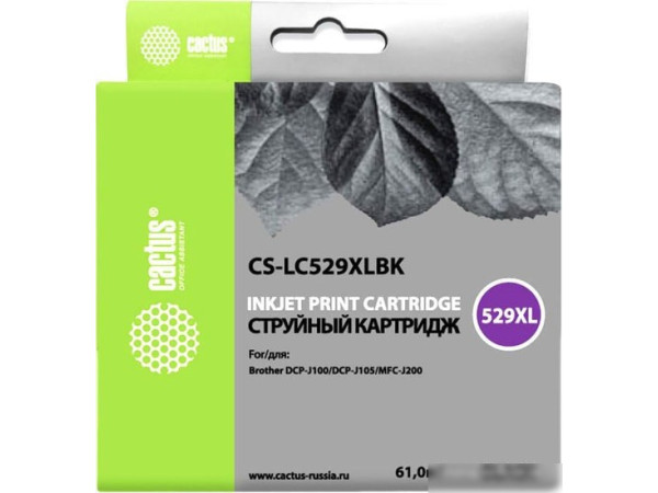 Картридж CACTUS CS-LC529XLBK (аналог Brother LC529XLBK)